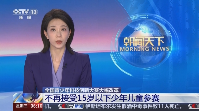 表現