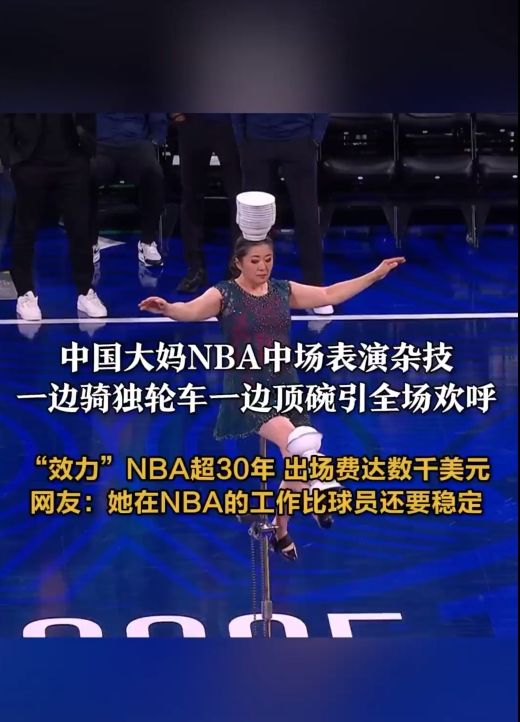 杰蔚对战台