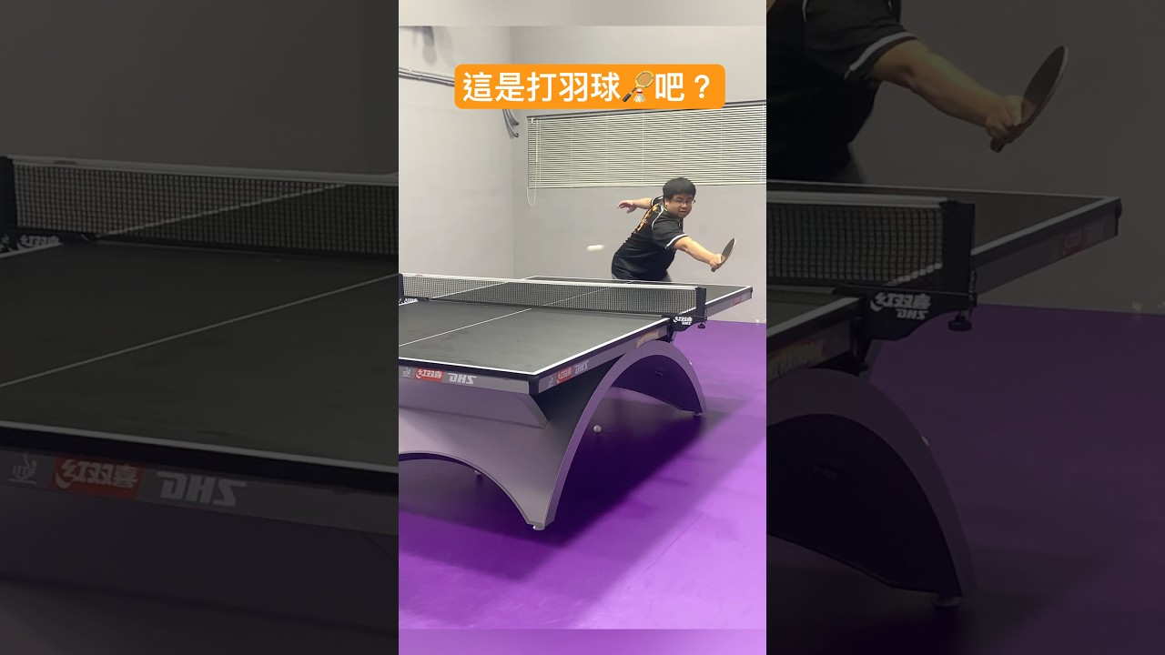 人形成深远
