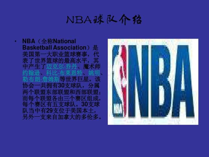 这为他日后