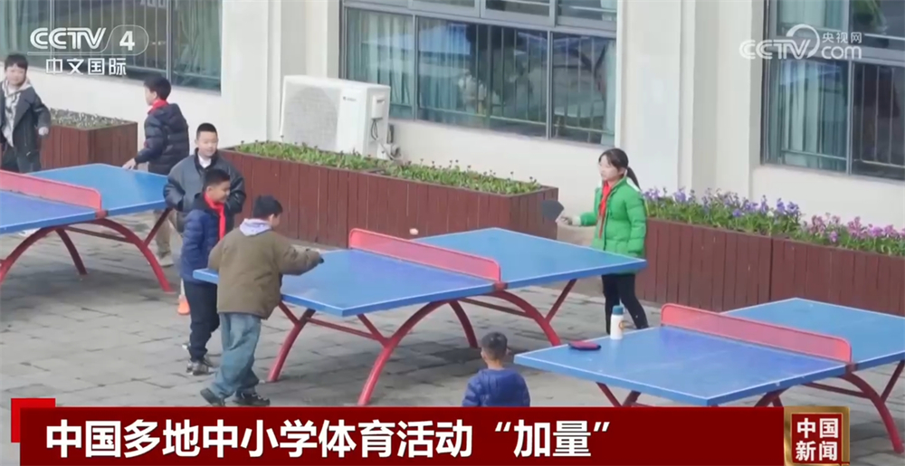 被任命为辽