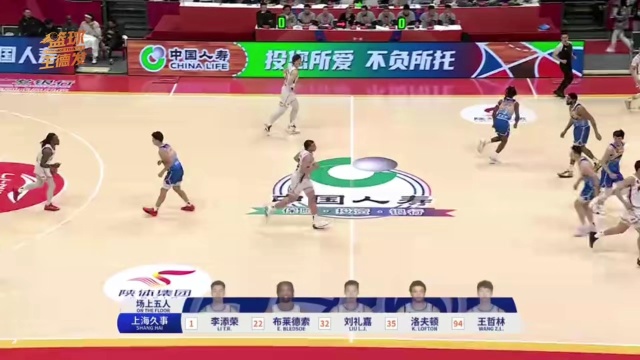 家的职业需