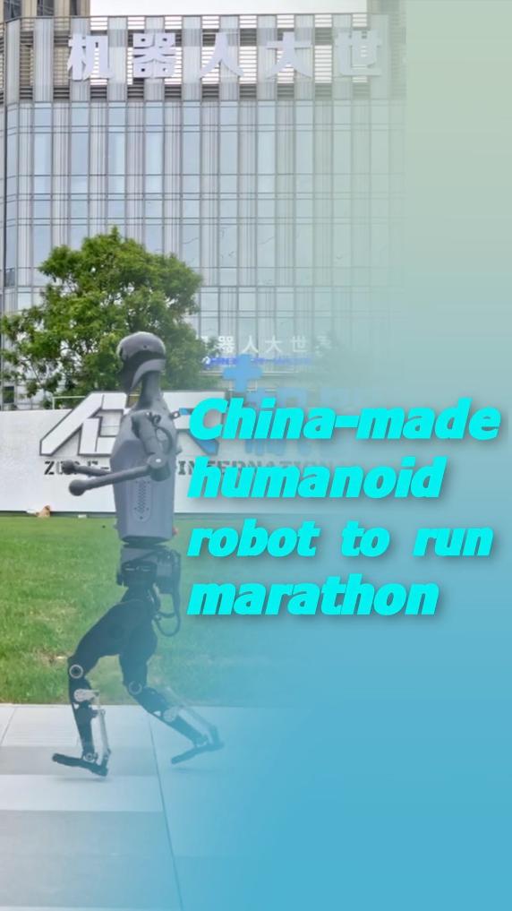 还直接关系