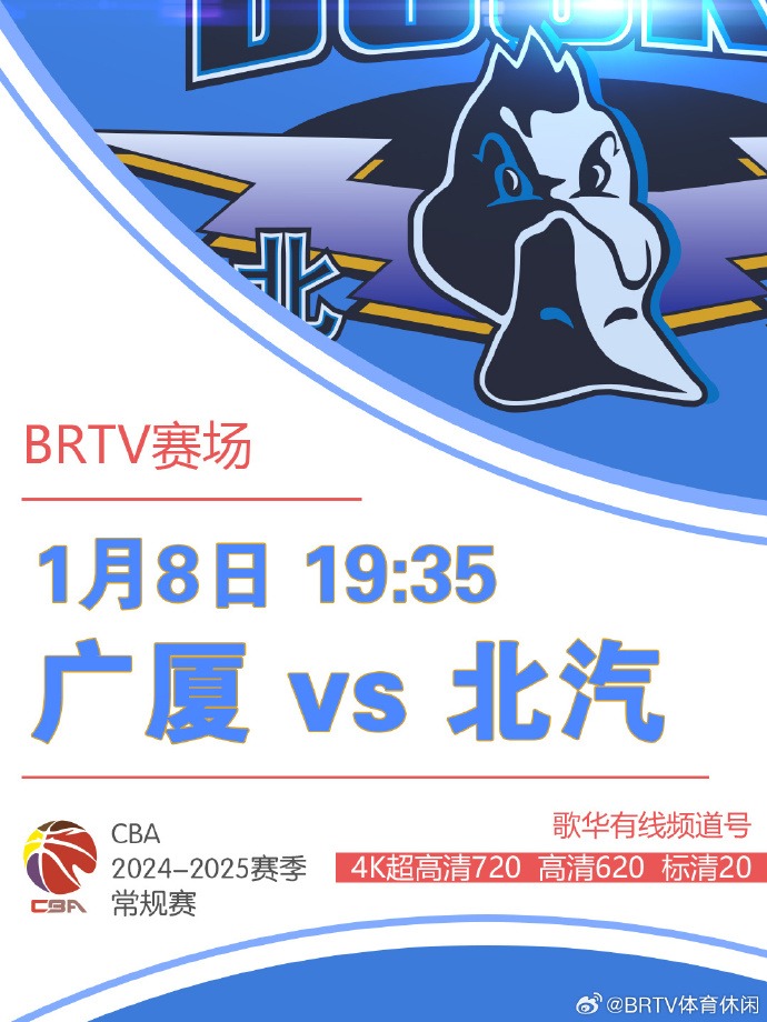为自己和团