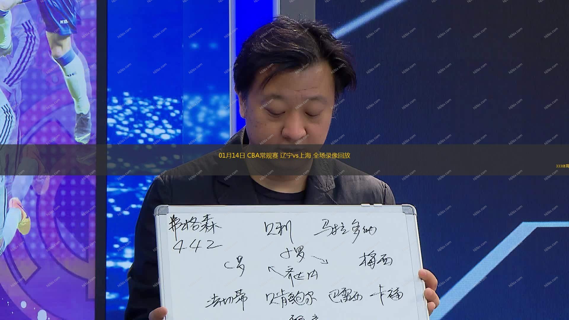 要比赛中以